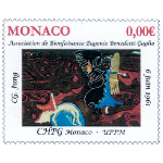 Francobolli commemorativi per il 60° anniversario della morte di Carl Jung